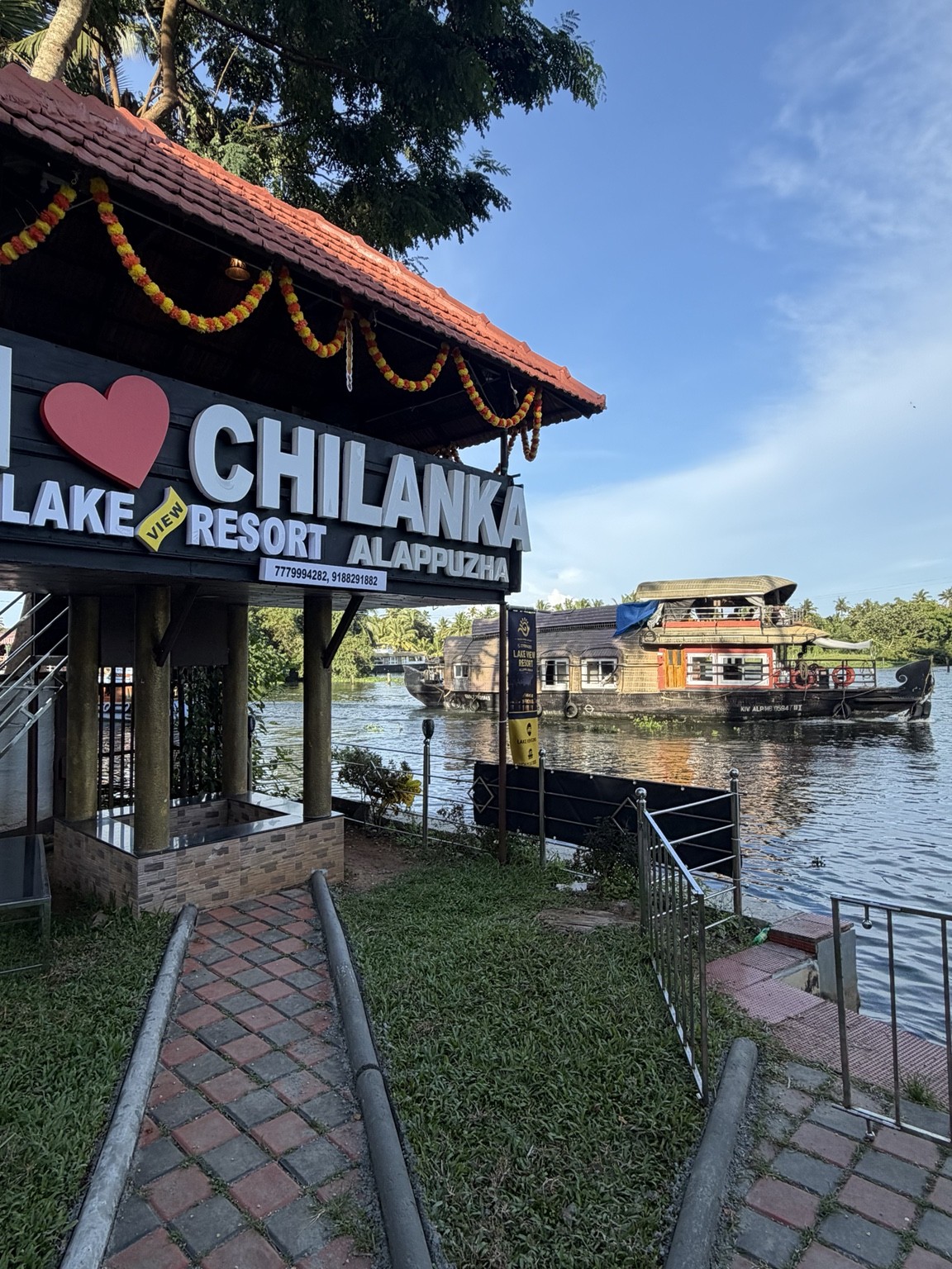 CHILANKA LAKE VIEW RESORTS
